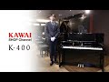 【カワイショップチャンネル】 楽器店大賞（2021）受賞！　アップライトピアノ K-400