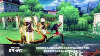 Honkai Impact    Trailer screenshot 3