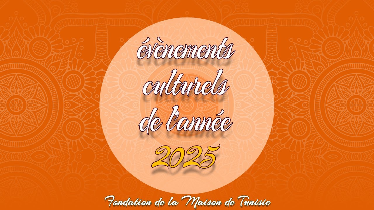Nos évènements culturels de l'année 2025