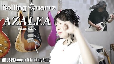 [Rocking Sally] Rolling Quartz - Azalea(진달래꽃)