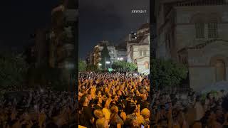 Υπόκλιση. | NEWS 24/7