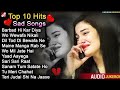 Mohabbat Mein Haar Gaye || Sad Romantic Lofi || Love Hits