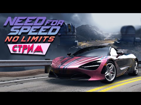 Video: Tämä On Mitä Speed for Speed: No Limits Näyttää