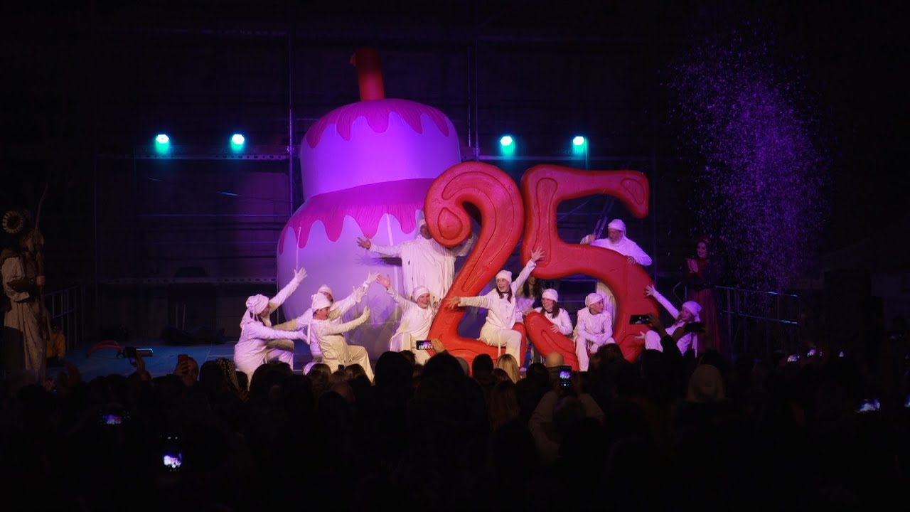 Cau de Bruixes de Centelles 2023