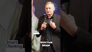 Главная ошибка при выходе edtech на зарубежные рынки | Дмитрий Гавдур, CEO Lerna