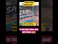 Saiyaara Side Effects - Buisness Idea #trending #memes #viral #saiyaara #trump #crash #shorts #news