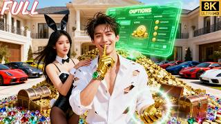 Merasa dihina oleh anak orang kaya, pria miskin itu mendapat sistem hadiah 10.000x lipat, dan langsung menjadi orang terkaya di dunia!