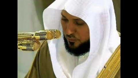 سورة غافر كاملة الشيخ ماهر المعيقلي المصحف المرتل كاملاًQuran karem Surah ghaferجودهHD القرآن الكريم