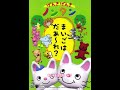 のんたん個人的好きな映画ランキング5位から1位