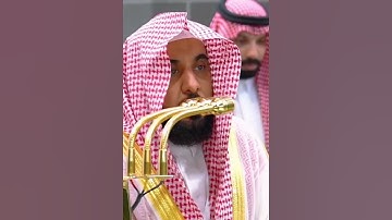 تلاوة خاشعة من سورة الفاتحة لفضيلة الشيخ عبد الله الجهني #algeria #سطيف #setif #الجزائر #البليدة