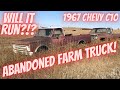 One Owner 1967 Chevrolet C10 Farm Truck! Abandoned for 16 Years! Will It Run?!?