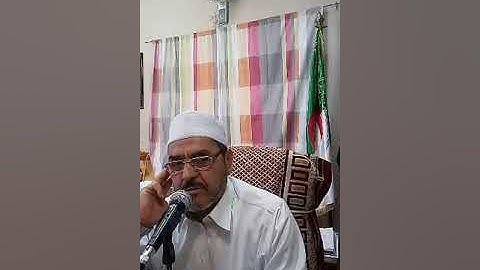 تلاوة عطرة  للشيخ داودي عمر من الآية  ¤93¤ سورة آل عمران برواية ابن وردان عن أبي جعفر المدني