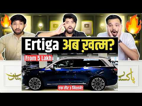 🔥 Top 7 Best Selling 7-Seater Cars In India 🇮🇳 (June 2026) 😲 | Pakistani Reaction