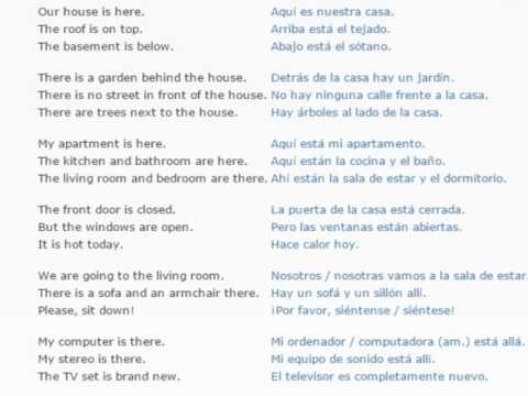 Spanish lesson/English lessons how to study spanish 17 (Around the house)