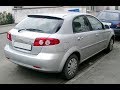 Как снять задний бампер на Шевроле Лачетти хетчбэк Chevrolet Lacetti