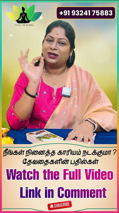 Angel Number 11 11 & It’s Urgent Message for You #reikigrandmasterbaghya #angelnumbers