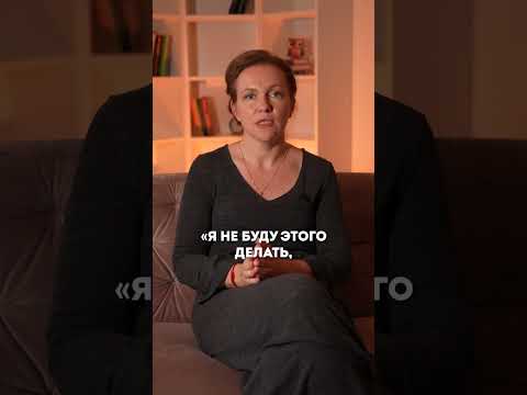 2 Фразы, которые ЗАЩИТЯТ Ребёнка от БУЛЛИНГА и ТРАВЛИ!