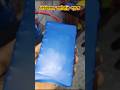 lithium ion battery pack || ব্যাটারি প্যাক তৈরি