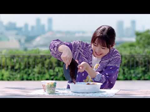 【CM】すき家　牛カレー