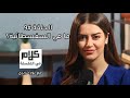 ما هي السفسطائية كلام في الفلسفة مع نور حريري ما هي السفسطائية كلام في الفلسفة مع نور حريري