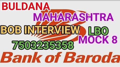 BANK OF BARODA - LBO - INTERVIEW #boblbointerview #boblbo #interviewquestions #interview 7503235358