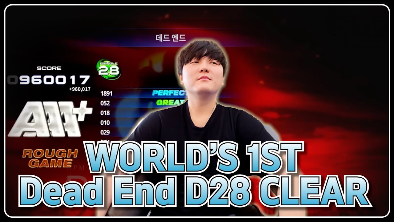 세계 최초 Dead End D28 AAA+클리어