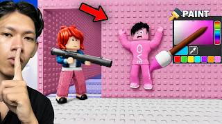  Tower    Roblox 