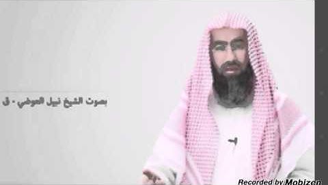 سورة ق نبيل العوضي