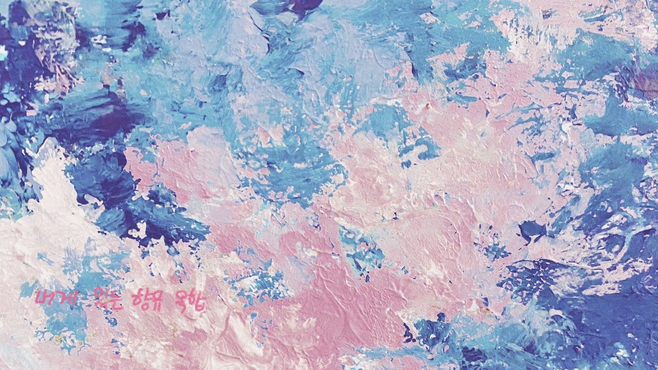 내게 있는 향유 옥합 An alabaster jar of perfume / piano cover