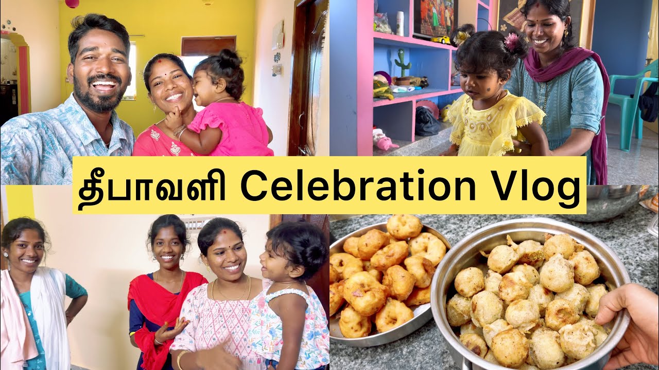 தீபாவளி Celebration Vlog 2023 | Family Vlog |  Sangeetha Vinoth