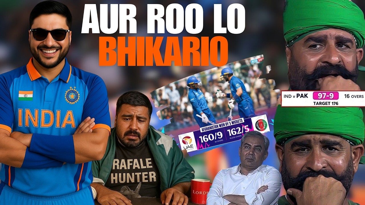 Congratulations, Afghanistan defeated UAE. After losing to India, ‘cha cha’ Bhikari disappeared