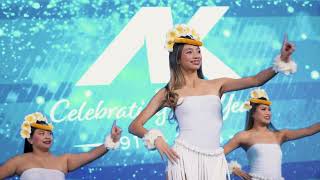 Atkins Kroll's 110th Anniversary Celebration