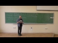 Дискретна математика, лекція 20-1: зв'язність графів та компоненти зв'язності