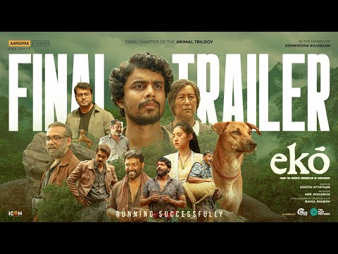 Eko (2025) trailer