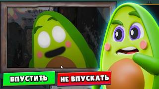 : !       