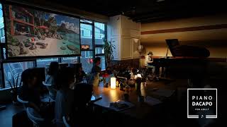 모차르트 (W.A.Mozart) - Piano Sonata No.16 Iin C Major 3rd mov. (piano 박여연) (정기 연주회)