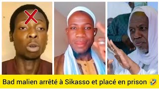 Bad Malien Arrêté À Sikasso Et Placé En Prison Par La Junte Quil Soutenait Et Insultait Imam Dicko