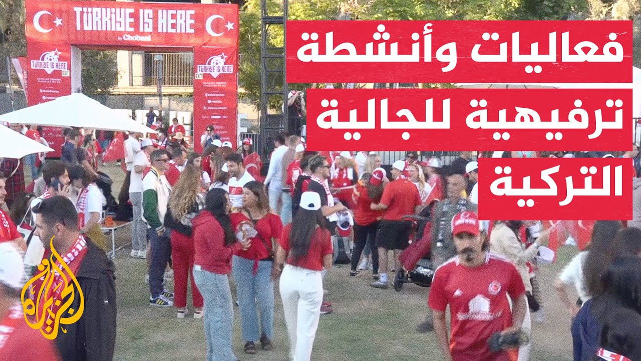 ������� ������� �� ��� ������ ���� ������� ������ ������� ������� ������ ������� �� ��� ������ 2026
 - نشر قبل 9 دقيقة