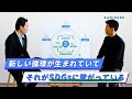 サステナブル都市計画家と語る「KAMIKURU」プロジェクト_1206705364369