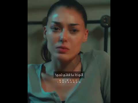 المستأجر المثالي حالات واتس ليلى ومنى