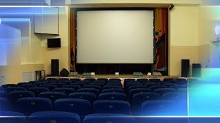 Первый сеанс Первый сеанс