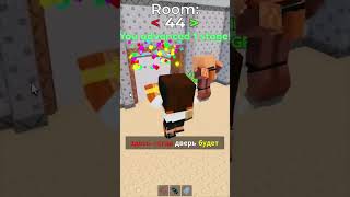 Легкое прохождение #roblox #лучшиемоменты