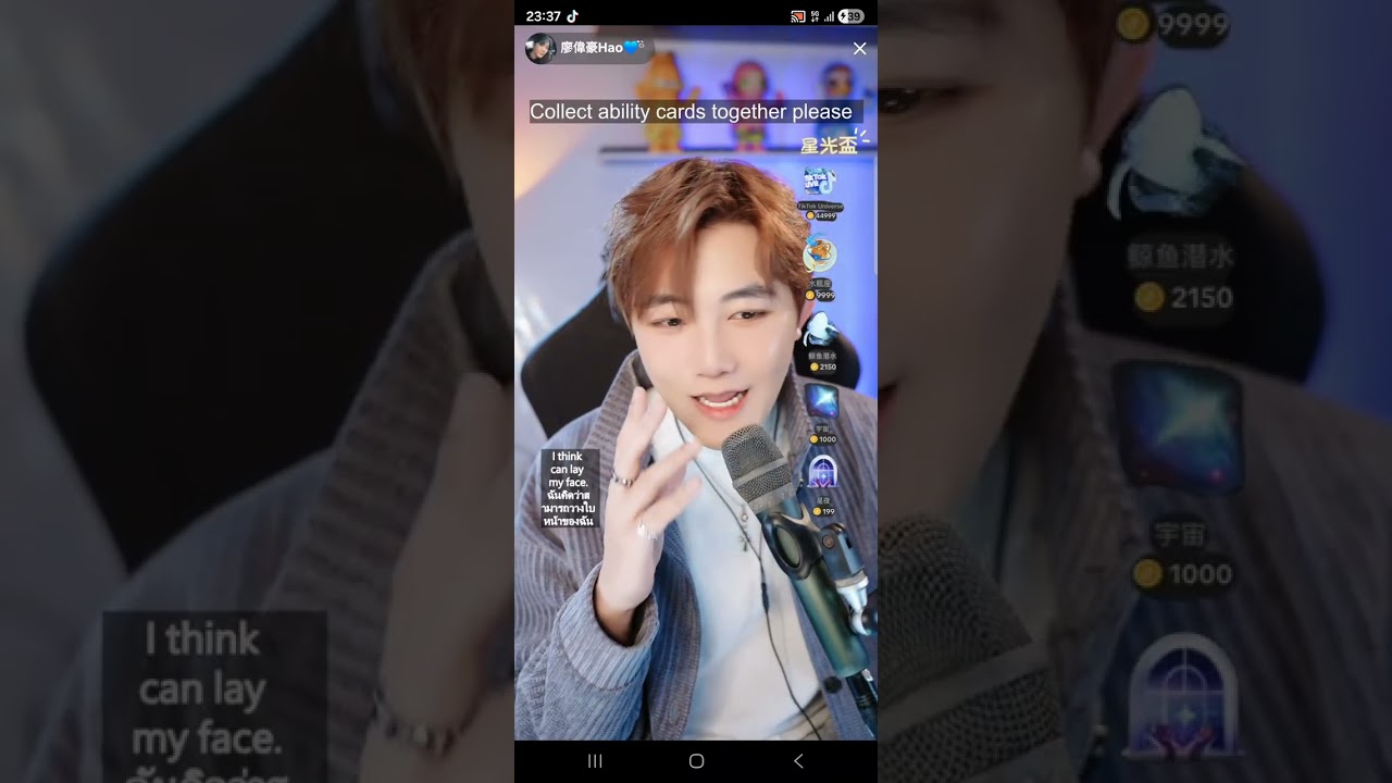 12 กุมภาพันธ์ ค.ศ. 2026.5