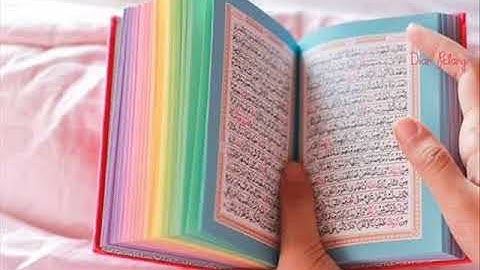 سورة المسد كاملة 111 لفضيلة الشيخ عبد الرحمان السديس .