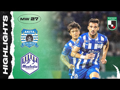 Blaublitz Yamagata Goals And Highlights