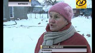 видео: 4 человека сгорели заживо под Могилёвом картинка: 4 человека сгорели заживо под Могилёвом