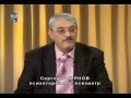 Психотерапевт Сергей Смирнов о тревоге. Часть 1. СГУТВ.