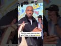 Thierry Henry stare down 🤣