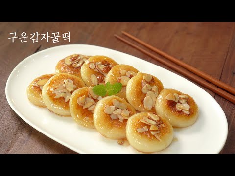 Potato Honey Cake | Potato snacks | Soft and sweet