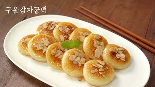 Potato Honey Cake | Potato snacks | Soft and sweet